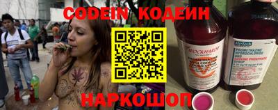 амфетамин Можга