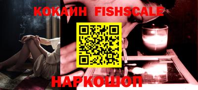 амфетамин Можга