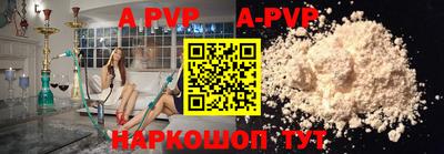 MESCALINE Можайск
