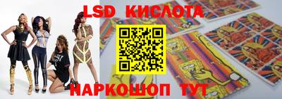 амфетамин Можга