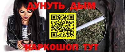 MESCALINE Можайск