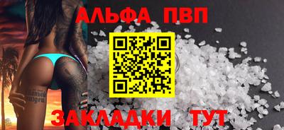 MESCALINE Можайск