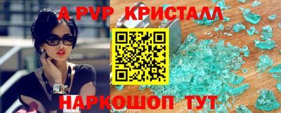 амфетамин Можга