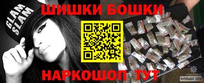 альфа пвп Моздок