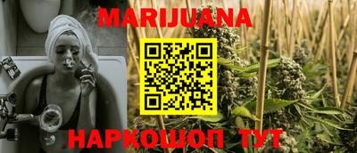 MESCALINE Можайск