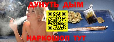 амфетамин Можга