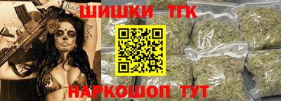 альфа пвп Моздок