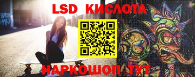 амфетамин Можга