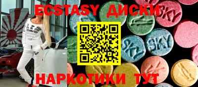 альфа пвп Моздок