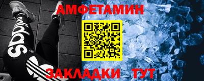 MESCALINE Можайск