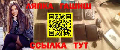 MESCALINE Можайск