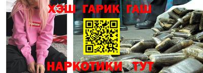 MESCALINE Можайск