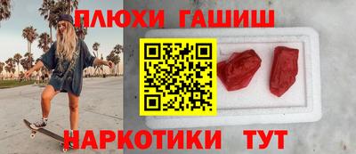 альфа пвп Моздок