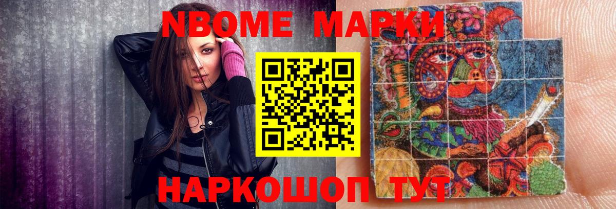 Таганрог  LSD-25 экстази ecstasy  LSD-25 экстази ecstasy  Вход с VPN 